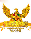 侦探精鹰侦探精鹰